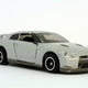 Illustration for article titled Nissan R35 GTR